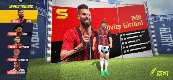 世界杯小组赛将交手，塞内加尔主帅：挪威目前是欧洲最强球队