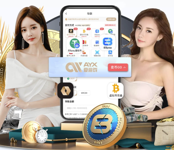 加时擒活塞狂砍47分！亚历山大谈MVP超佛系：让球技说话