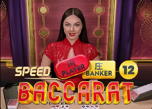 小雷：道曼上场前阿森纳根本赢不了 他甚至还没完成GCSE考试