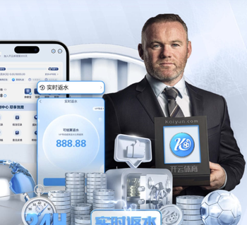 特瓦斯出席中国足球俱乐部研修班，并介绍西甲AI生态系统