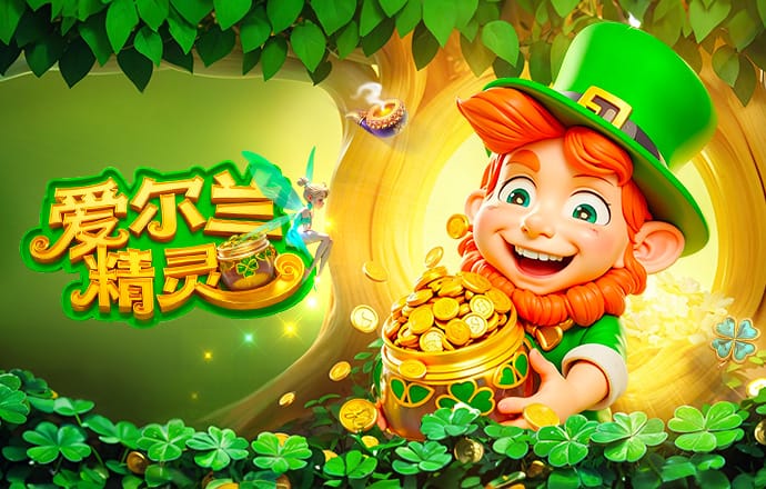 个人赛季首球！吕迪格补射破门，皇马1