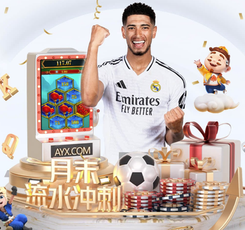 太阳报：鲁尼为妻子在豪宅花园里搭巨型帐篷庆祝40岁生日