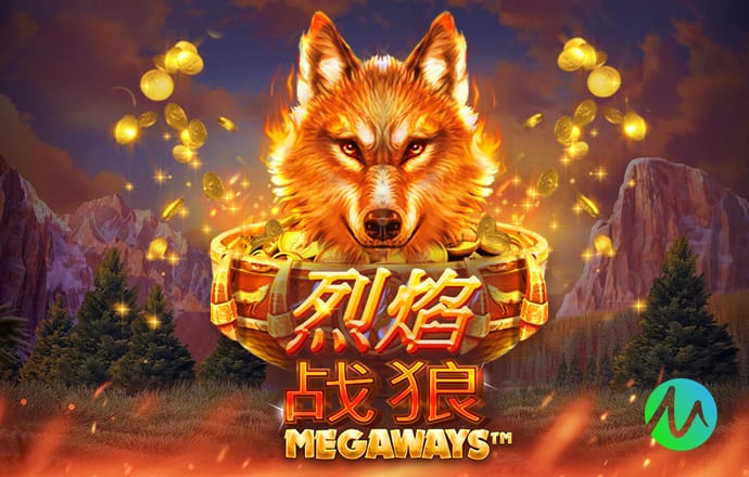 戈登：切尔西是盯人战术，所以我们知道有机会从他们身后撕开缺口