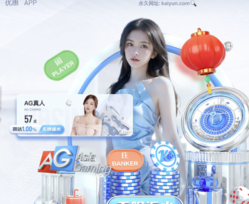 罗塞尼尔：一次逼抢失误导致丢球 纽卡和埃迪·豪值得称赞