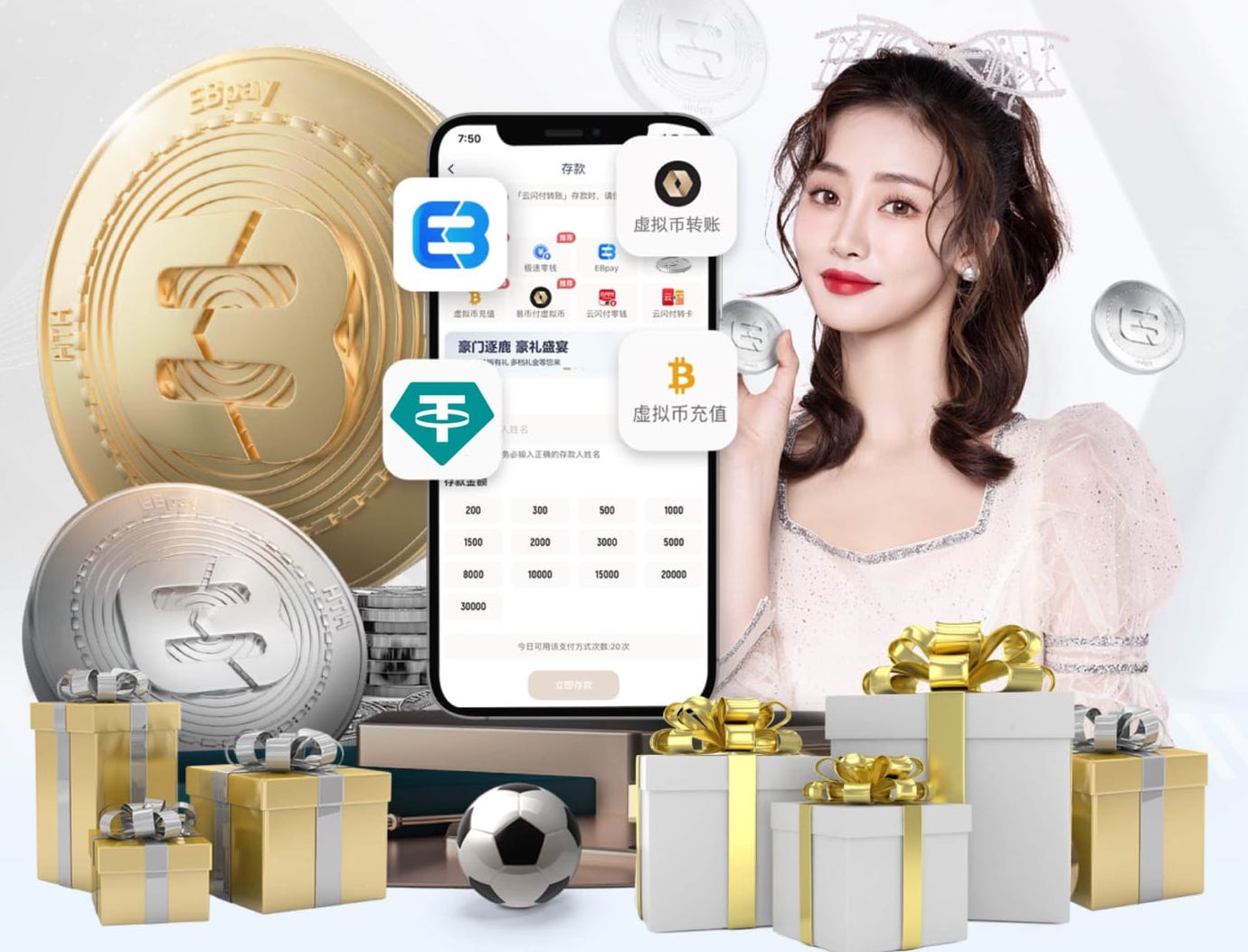 电讯报：若有1亿的报价纽卡会放托纳利走；计划续约吉马良斯