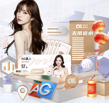 贝林厄姆养伤，27岁超模女友晒辣照，球迷：这才是欧冠奖杯！