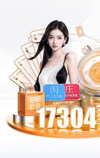 个人赛季首球！吕迪格补射破门，皇马1