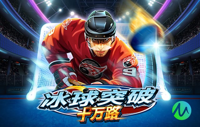 世界杯小组赛将交手，塞内加尔主帅：挪威目前是欧洲最强球队