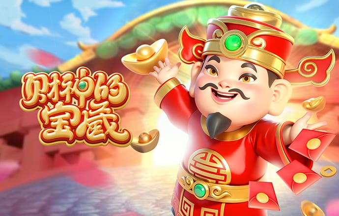 结束了？18岁小将亚涅斯助攻赫伊森头球破门，皇马3球领先